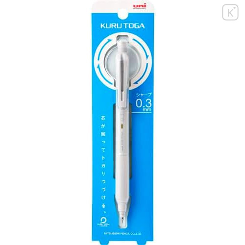 Japan Uni Kuru Toga KS Mechanical Pencil - 0.3mm Light Gray - 1