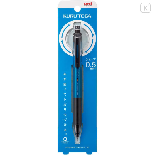 Japan Uni Kuru Toga KS Mechanical Pencil - 0.5mm Blue - 1