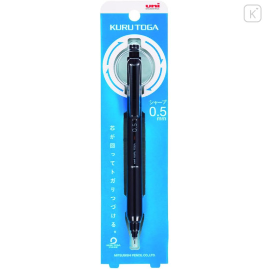 Japan Uni Kuru Toga KS Mechanical Pencil - 0.5mm Black - 1