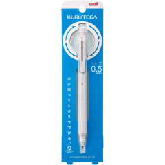 Japan Uni Kuru Toga KS Mechanical Pencil - 0.5mm Light Gray