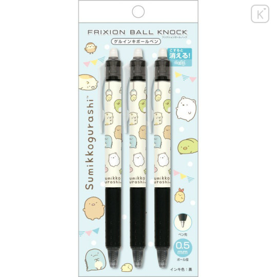Japan San-X FriXion Ball Knock Erasable Gel Pen Set - Sumikko Gurashi : Crane Game - 1