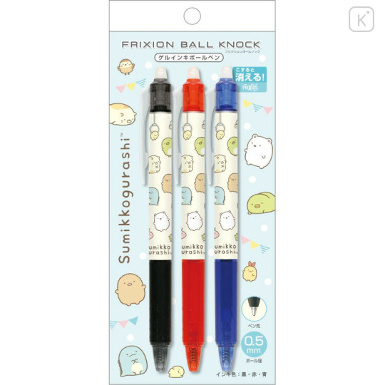Japan San-X FriXion Ball Knock Erasable Gel Pen Set - Sumikko Gurashi : Crane Game Color - 1