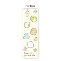 Japan San-X FriXion Ball Knock Erasable Gel Pen - Sumikko Gurashi : Crane Game Red - 2