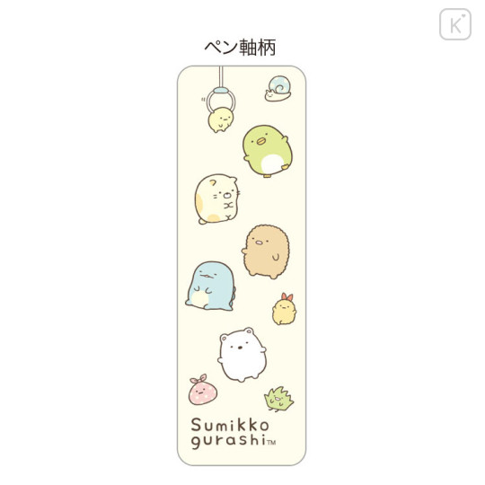 Japan San-X FriXion Ball Knock Erasable Gel Pen - Sumikko Gurashi : Crane Game Blue - 2
