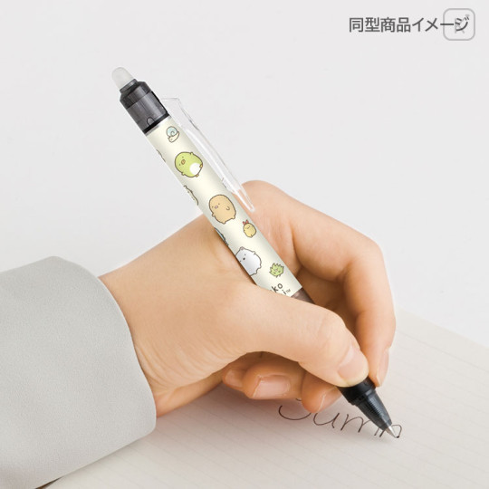 Japan San-X FriXion Ball Knock Erasable Gel Pen - Sumikko Gurashi : Crane Game Blue - 3