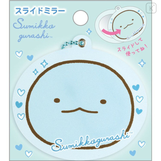 Japan San-X Slide Mirror - Sumikko Gurashi : Face Tokage - 1