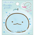 Japan San-X Slide Mirror - Sumikko Gurashi : Face Tokage - 1