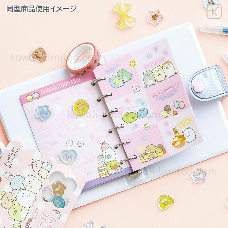 sumika まとめ売り 17点セット sumika まとめ売り 17点セット