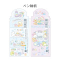 Japan San-X EnerGel Gel Pen Set - Sumikko Gurashi : Penguin Lagoon - 2