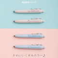 Japan San-X Uni-ball One P Gel Pen - Sumikko Gurashi : Ebifurai no Shippo Fried Shrimp Tail Potato-Shaped 0.38mm - 4
