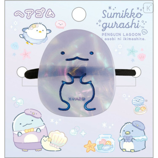 Japan San-X Pearl Acrylic Mascot Hair Tie - Sumikko Gurashi : Penguin Lagoon Tokage - 1