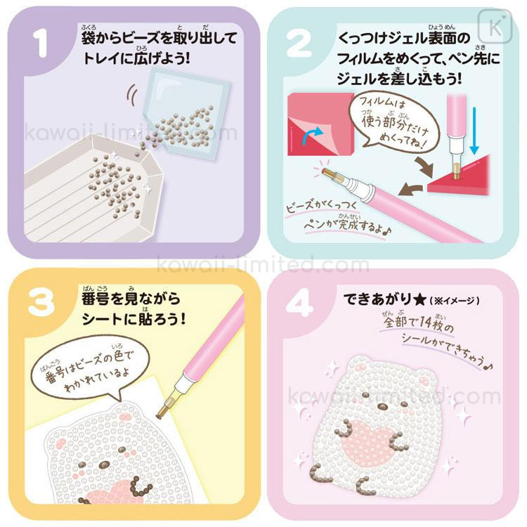 Japan San-X DIY Rhinestone Art Sticker Set - Sumikko Gurashi