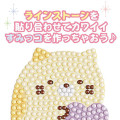 Japan San-X DIY Rhinestone Art Sticker Set - Sumikko Gurashi : Neko, Zassou, Tonkatsu Ebifurai no Shippo Fried Shrimp Tail Heart - 4