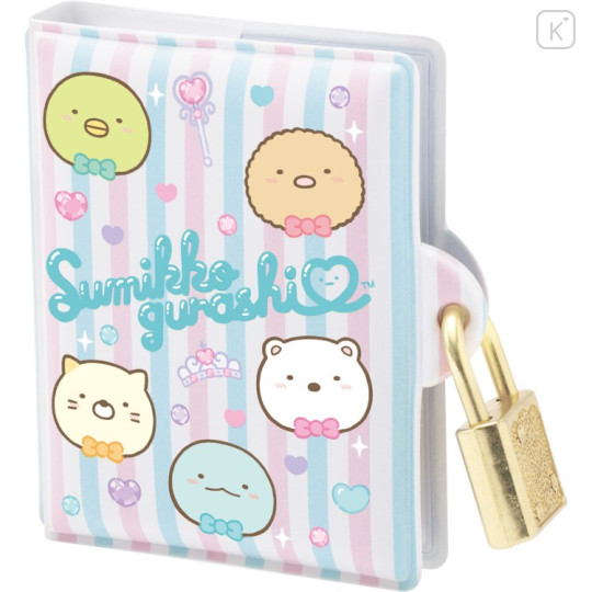 Japan San-X Secret Notepad with Lock - Sumikko Gurashi : Candy - 1