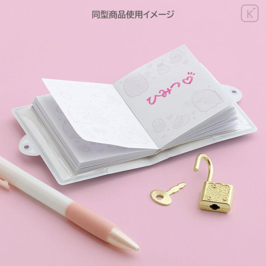 Japan San-X Secret Notepad with Lock - Sumikko Gurashi : Candy - 4