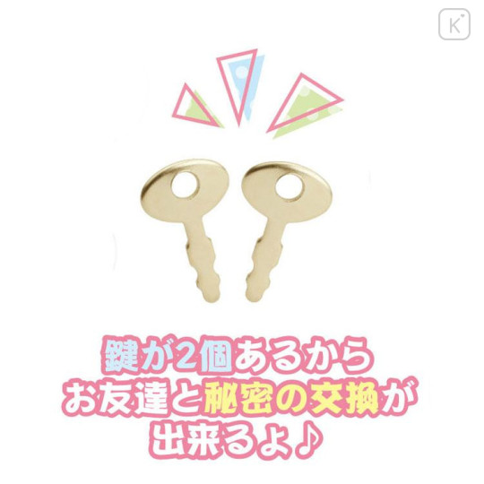 Japan San-X Secret Notepad with Lock - Sumikko Gurashi : Candy - 5