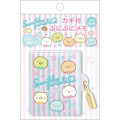 Japan San-X Secret Notepad with Lock - Sumikko Gurashi : Candy - 6