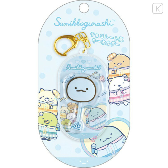 Japan San-X Acrylic Keychain - Sumikko Gurashi : Dreaming Idol Chocolate Style Tokage - 1