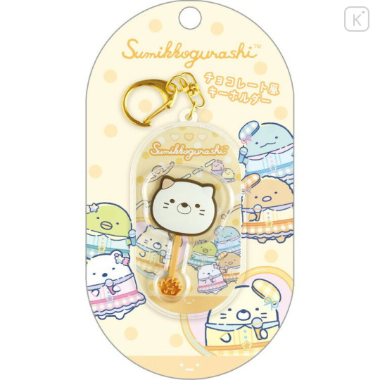 Japan San-X Acrylic Keychain - Sumikko Gurashi : Dreaming Idol Chocolate Style Neko - 1