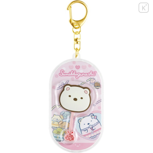 Japan San-X Acrylic Keychain - Sumikko Gurashi : Dreaming Idol Chocolate Style Shirokuma - 2