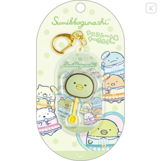 Japan San-X Acrylic Keychain - Sumikko Gurashi : Dreaming Idol Chocolate Style Penguin? - 1