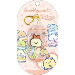 Japan San-X Acrylic Keychain - Sumikko Gurashi : Dreaming Idol Chocolate Style Ebifurai no Shippo Fried Shrimp Tail