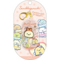 Japan San-X Acrylic Keychain - Sumikko Gurashi : Dreaming Idol Chocolate Style Ebifurai no Shippo Fried Shrimp Tail - 1
