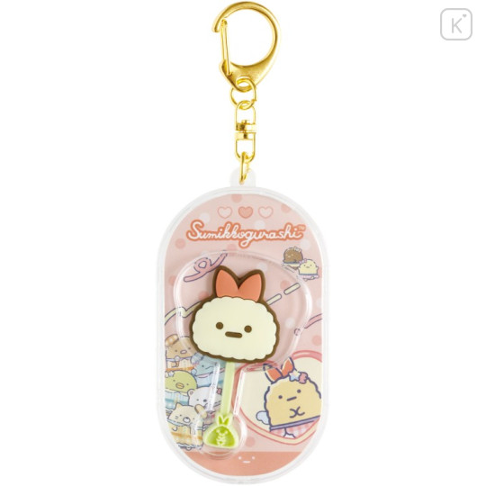 Japan San-X Acrylic Keychain - Sumikko Gurashi : Dreaming Idol Chocolate Style Ebifurai no Shippo Fried Shrimp Tail - 2