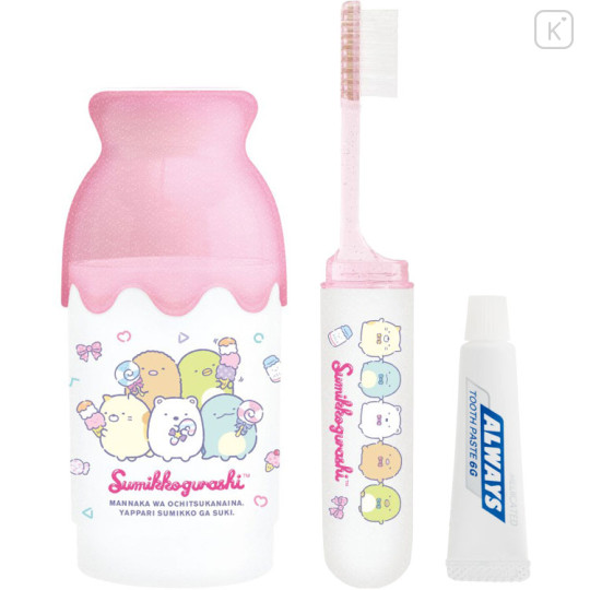 Japan San-X Toothbrush Set - Sumikko Gurashi : Pink Milk bottle - 1