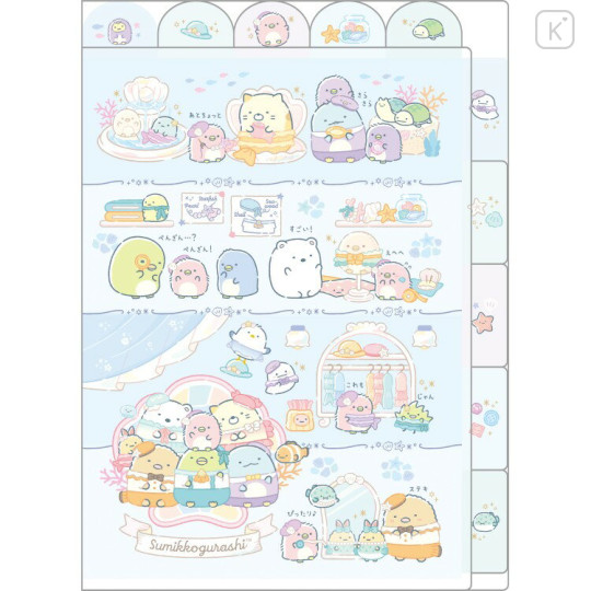 Japan San-X 5 Pockets A4 Index File Holder - Sumikko Gurashi : Penguin Lagoon Companion - 1