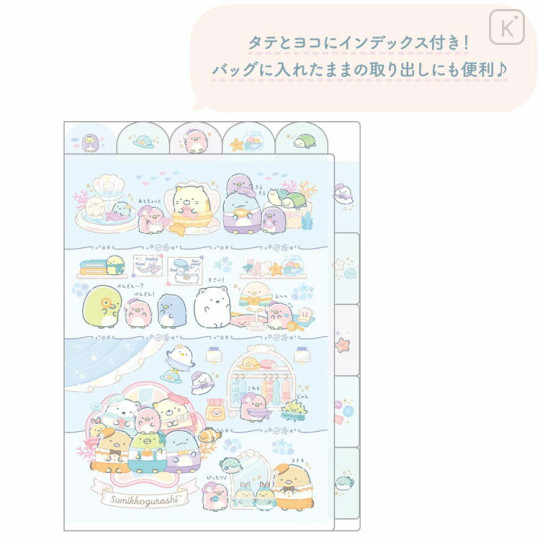 Japan San-X 5 Pockets A4 Index File Holder - Sumikko Gurashi : Penguin Lagoon Companion - 2
