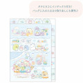 Japan San-X 5 Pockets A4 Index File Holder - Sumikko Gurashi : Penguin Lagoon Companion - 2