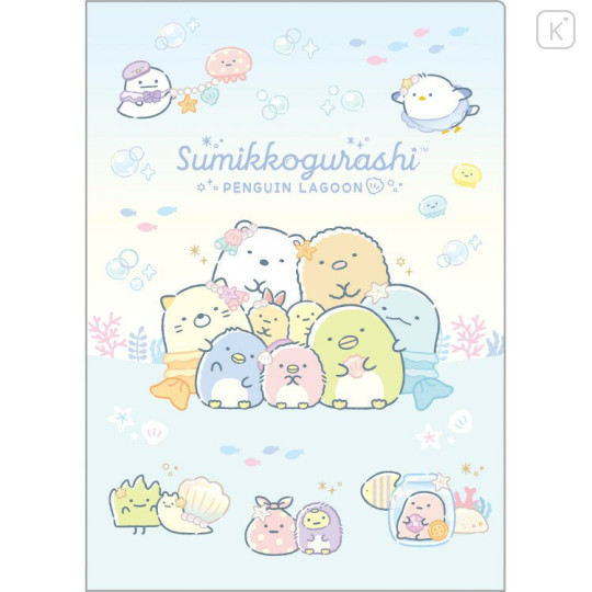 Japan San-X A5 Clear File - Sumikko Gurashi : Penguin Lagoon Relax - 1
