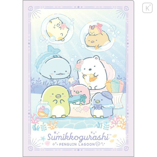 Japan San-X A5 Clear File - Sumikko Gurashi : Penguin Lagoon Companion - 1