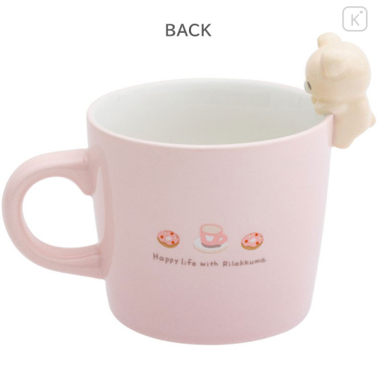 Japan San-X Ceramic Mug with Nokkari Figure - Korilakkuma : Light Pink - 2