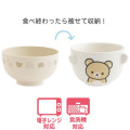 Japan San-X Ceramic Tea Bowl & Melamine Soup Bowl Set - Kiiroitori & Rilakkuma - 5