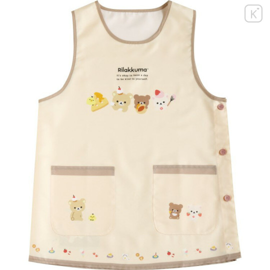 Japan San-X Apron - Rilakkuma : Basic Rilakkuma Favorite Things Light Brown - 1