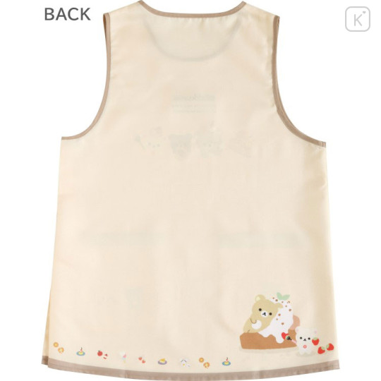 Japan San-X Apron - Rilakkuma : Basic Rilakkuma Favorite Things Light Brown - 2
