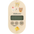 Japan San-X Kitchen Timer - Rilakkuma : Basic Rilakkuma Favorite Things Light Brown - 2