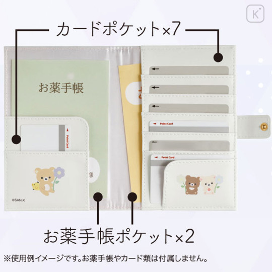 Japan San-X Medicine Handbook Case - Rilakkuma : Basic Rilakkuma Flower Grey - 3
