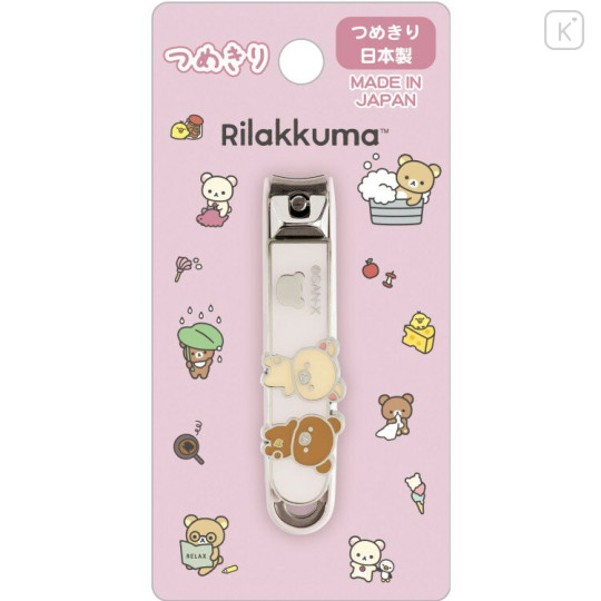 Japan San-X Nail Clipper - Chairoikoguma & Korilakkuma : Basic Rilakkuma Favorite Things - 1