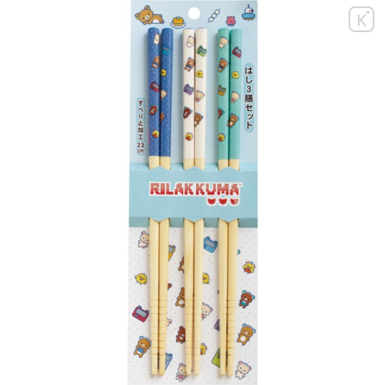 Japan San-X Bamboo Chopsticks 23cm Set - Rilakkuma : Rilakkuma Gaming - 1