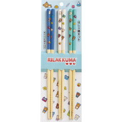 Japan San-X Bamboo Chopsticks 23cm Set - Rilakkuma : Rilakkuma Gaming