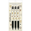 Japan San-X FriXion Ball Knock Erasable Gel Pen Set - Rilakkuma : Relax - 1
