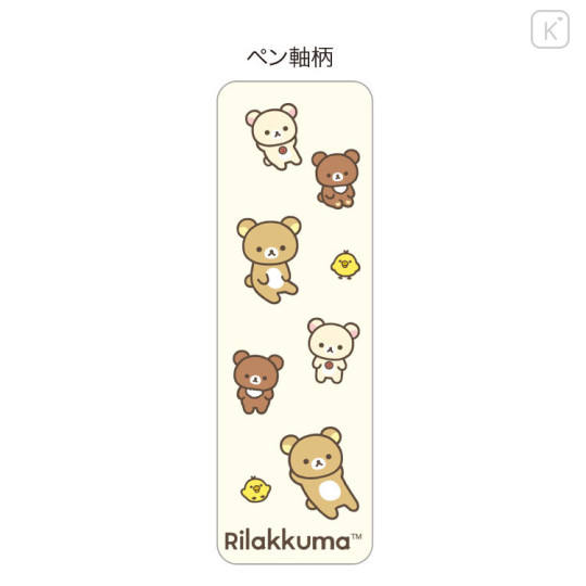 Japan San-X FriXion Ball Knock Erasable Gel Pen Set - Rilakkuma : Relax - 3
