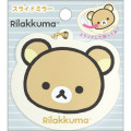 Japan San-X Slide Mirror - Rilakkuma : Face - 1