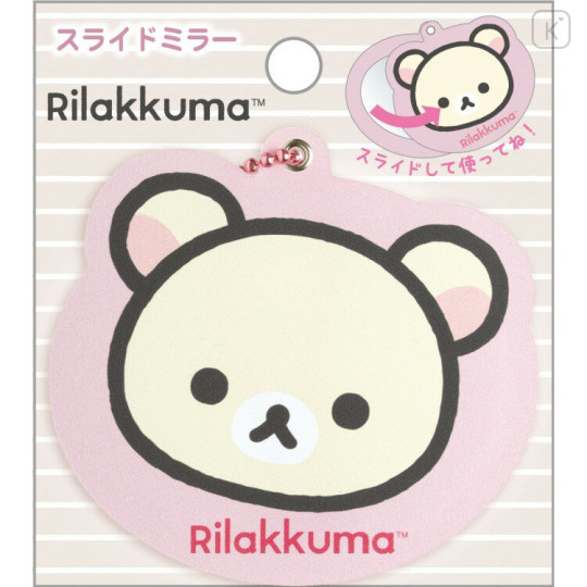 Japan San-X Slide Mirror - Korilakkuma : Face - 1