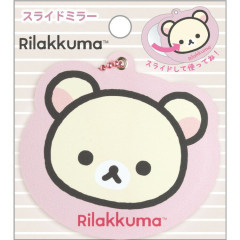 Japan San-X Slide Mirror - Korilakkuma : Face
