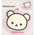 Japan San-X Slide Mirror - Korilakkuma : Face - 1