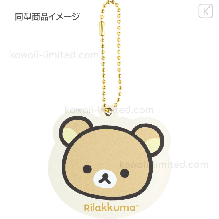 Japan San-X Slide Mirror - Korilakkuma : Face | Kawaii Limited